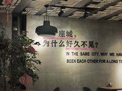 -ZM COFFEE(西安路店)