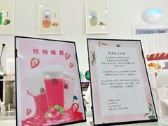 -12cc(望京凯德MALL店)