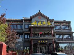 -映像威海·海鲜味道(市区店)