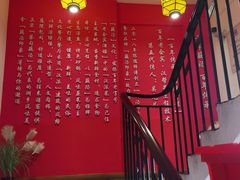 -吴掌柜·藕汤印象(南湖店)