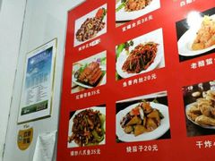 -晓伟海鲜家常菜