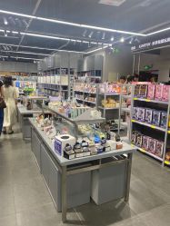 -ILOVEGOODS(北京旗舰店)