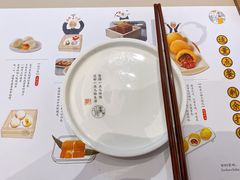 -蔡澜点心·粤菜(西单大悦城店)