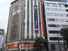 -三越百货(三越银座店)