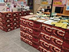 -茶颜悦色(常发广场店)