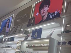 -美式眼镜·授权蔡司.依视路.尼康.豪雅.明月(南翔印象城店)