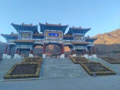 -天津盘山风景名胜区