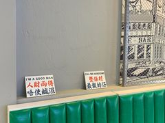 -七爷清汤腩·港式茶餐厅(世博店)