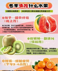 -雅曼妮spa美容养生