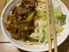 -新月斋(豆瓣胡同店)