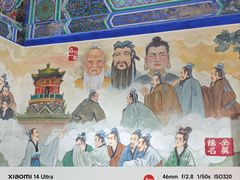 -延庆观