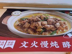 -辣得叫湘菜(四明店)
