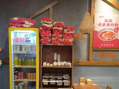 -湘人龙记老长沙米粉(鸟巢店)