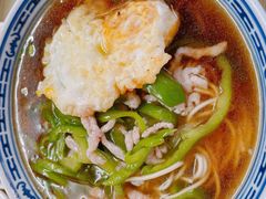 -大时代美食面馆
