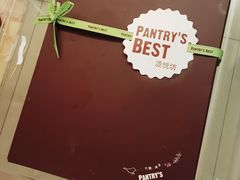 -派悦坊·甜品·蛋糕(日坛店)