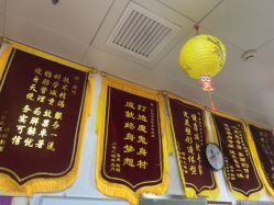 点击看大图 -丽减美瘦吧·减肥瘦身