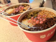 -小龙坎火锅(全球总店)