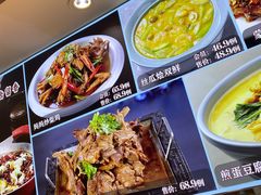 -大胡同天津菜·海肠捞饭·津门皮皮虾锅贴一绝(西姜井店)