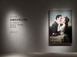 -乐派诗婚纱摄影