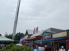 -辽河服务区-停车场