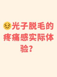 -西安壹加壹医疗美容·西北抗衰旗舰店