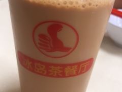 -冰岛茶餐厅(人民路店)