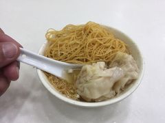 上湯雲呑麺-麦文记面家(佐敦店)