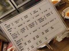 -锅儿挑面馆