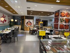 -兰天城市广场(大众中路店)