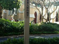 -圣约翰座堂