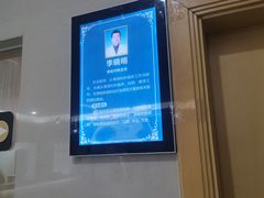 -成都恒博医院·全科检查