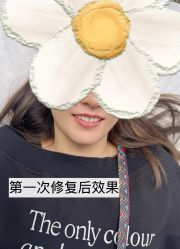 -韩美绣·骨相纹眉·洗眉美瞳线