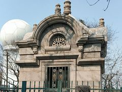 -观象山公园