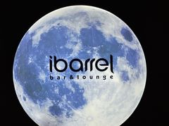 -ibarrel爱杯·bistro&brunch(江宁路店)