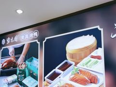 -紫光园(劲松店)