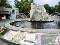 -广州市白云山风景名胜区