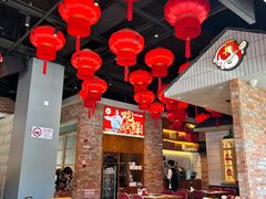 -姚稷大铁锅(东明广场店)