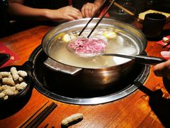 -原牛道·潮汕围炉火锅(讯美店)