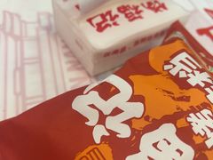 -饶福记·南昌烧烤大排档(九龙湖土著店)