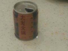 -大龙火锅(老店)