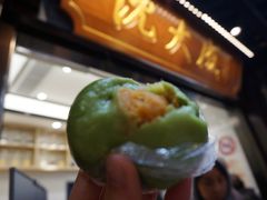 -沈大成(城隍庙店)