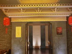 -富力丽思卡尔顿酒店·丽轩中餐厅