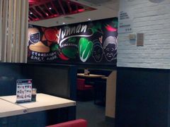 android_upload_pic-阿香米线(天津凯德餐厅店)