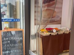 -潘祥记鲜花饼(科技路旗舰店)