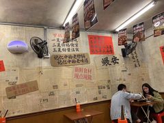 -罗妈砂锅(四川成都奎星楼店)