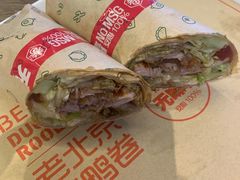 -特派卷·老北京烤鸭卷(合生汇购物中心店)