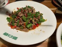 -新白鹿餐厅(龙游路店)