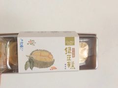 -可莎蜜兒(学林街店)