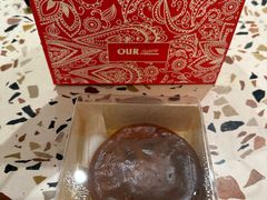 -OUR Bakery(SKP-S店)