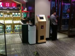 -眉州东坡(民族园店)